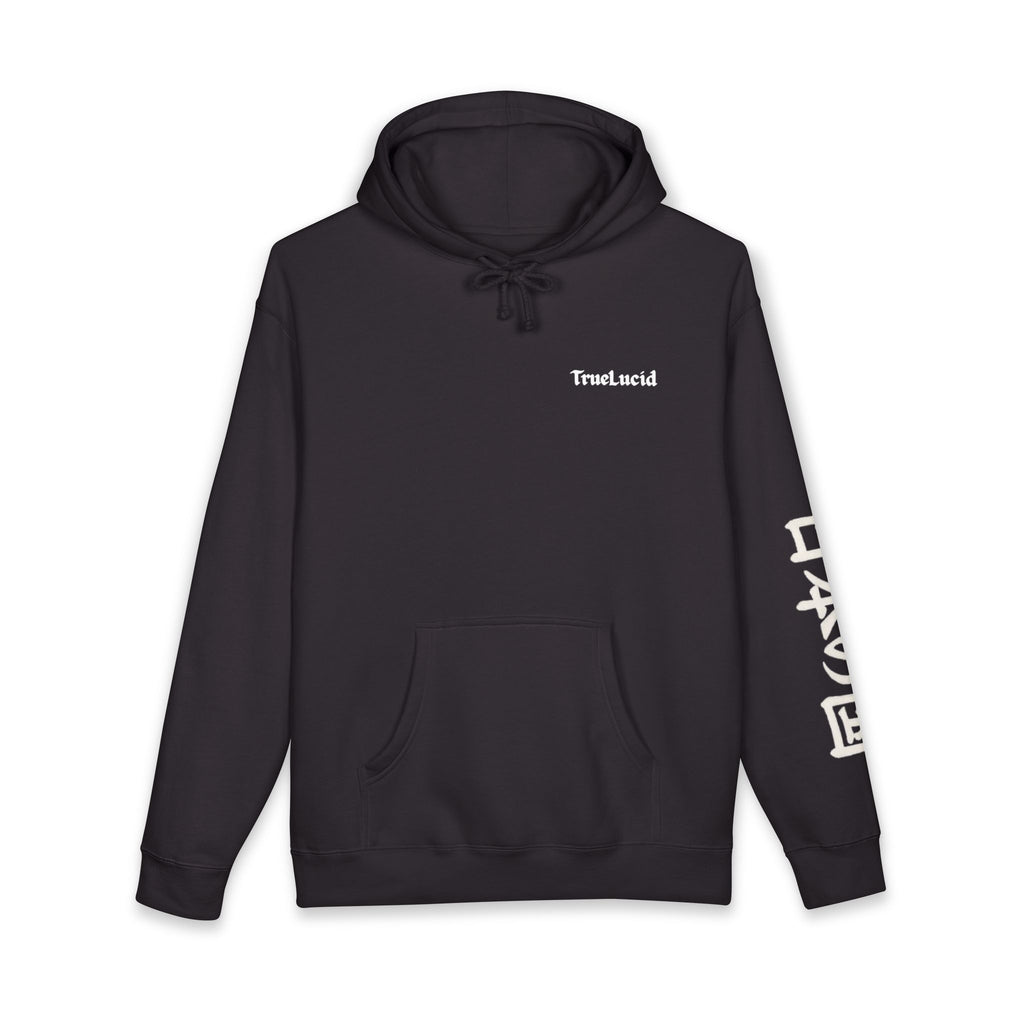 Land of the Rising Sun 日の出ずる国