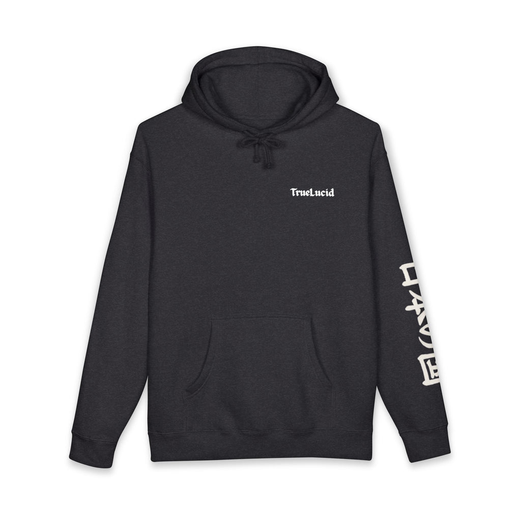 Land of the Rising Sun 日の出ずる国