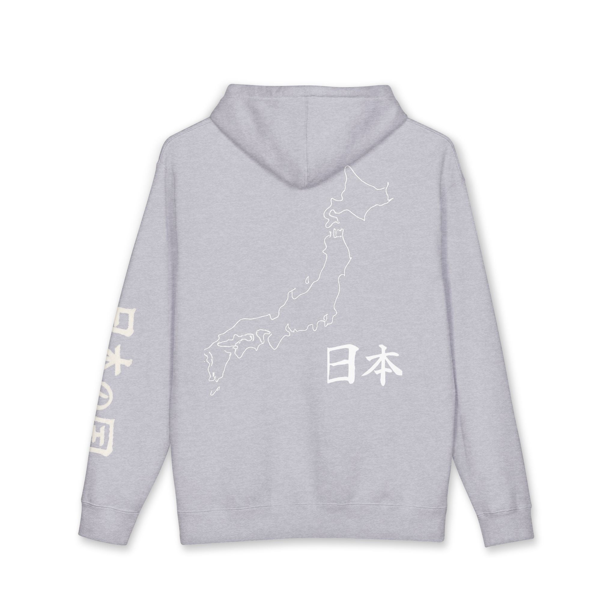 Land of the Rising Sun 日の出ずる国