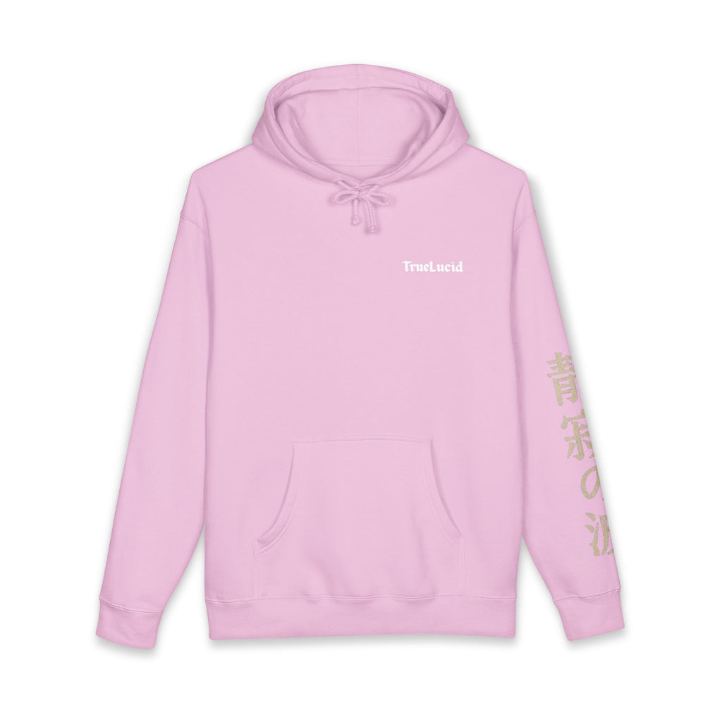 Red Sun Torri 赤い太陽の鳥居