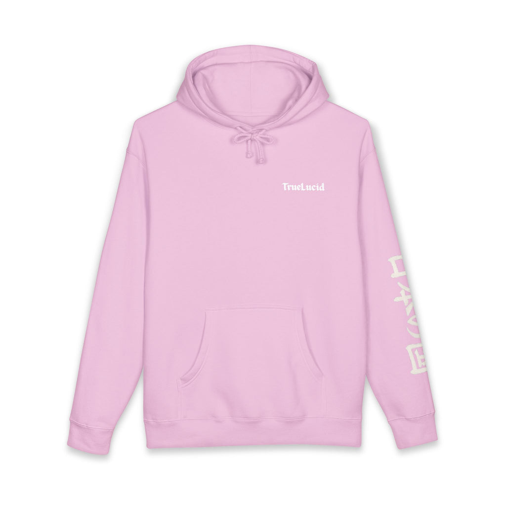 Land of the Rising Sun 日の出ずる国