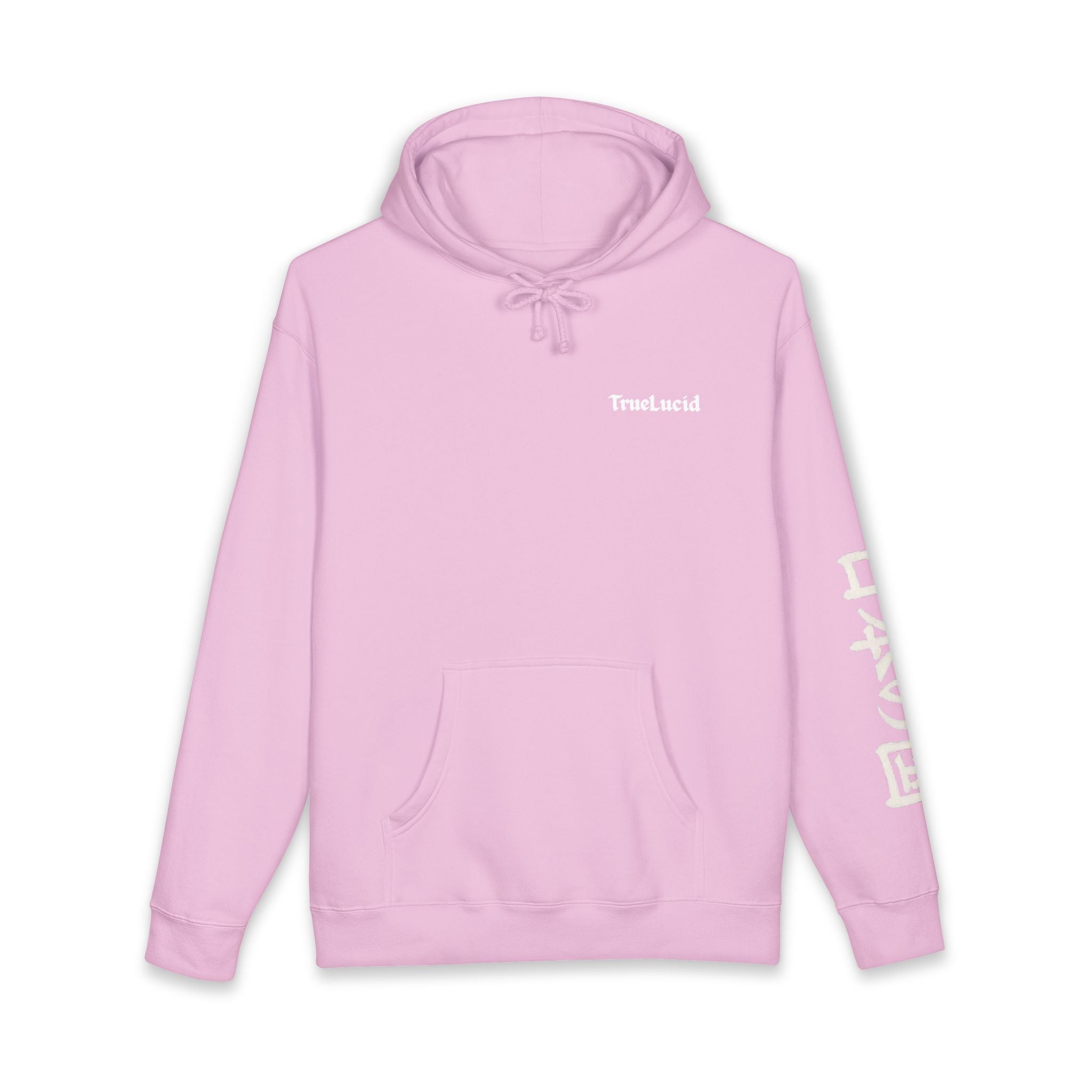 Land of the Rising Sun 日の出ずる国