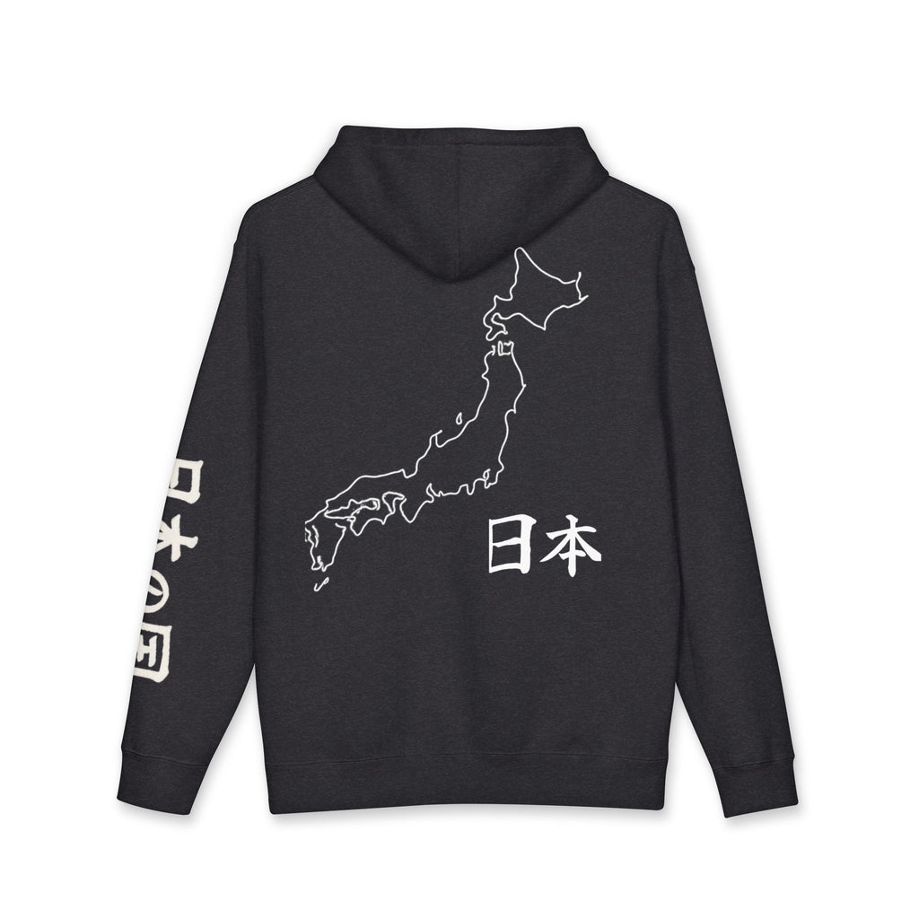 Land of the Rising Sun 日の出ずる国