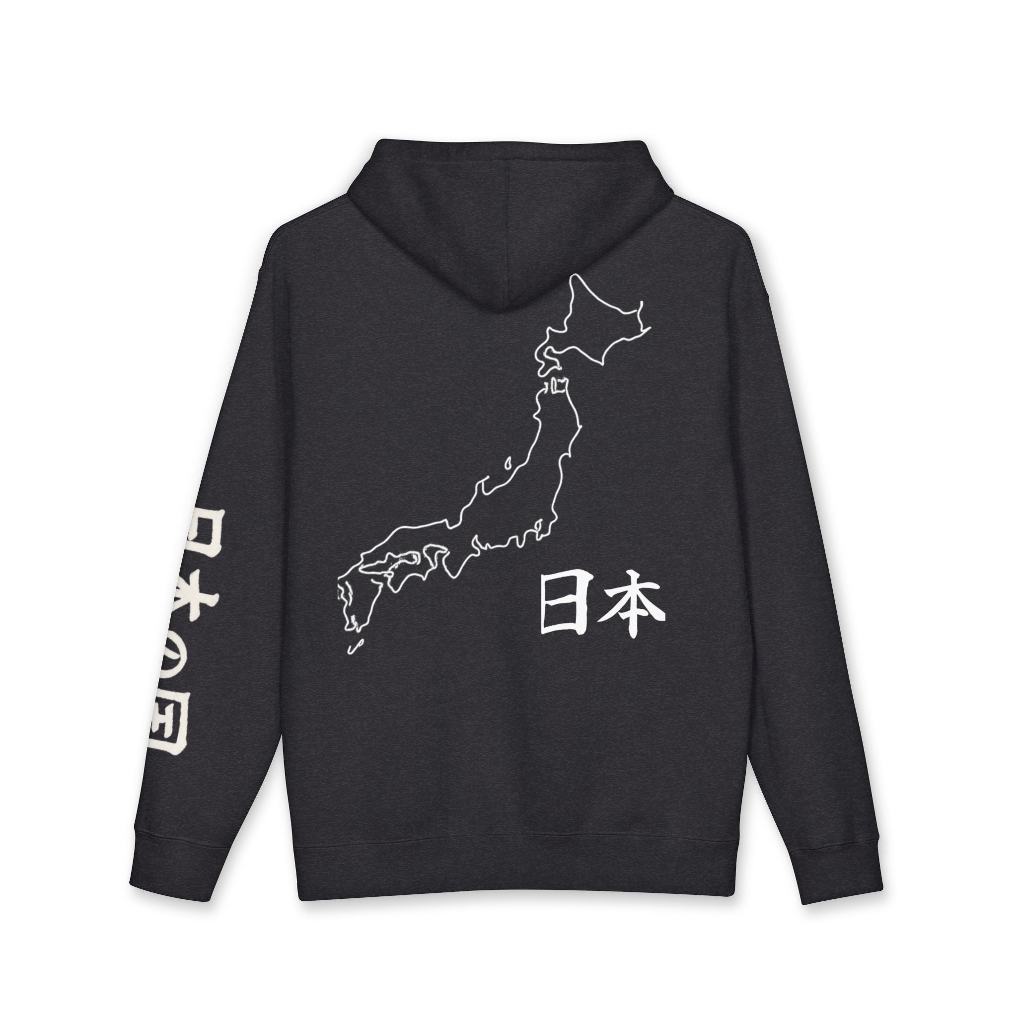 Land of the Rising Sun 日の出ずる国