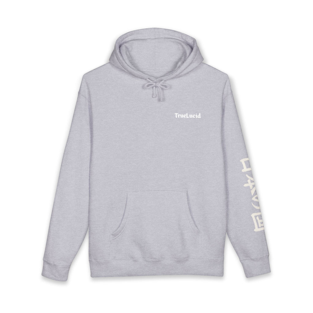 Land of the Rising Sun 日の出ずる国